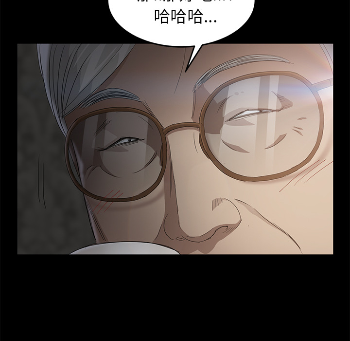 [韩国漫画] 卖身契约 爱情,熟女人妻,巨乳大奶#[182P]-70