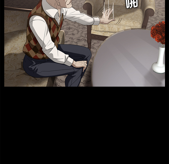 [韩国漫画] 卖身契约 爱情,熟女人妻,巨乳大奶#[182P]-72