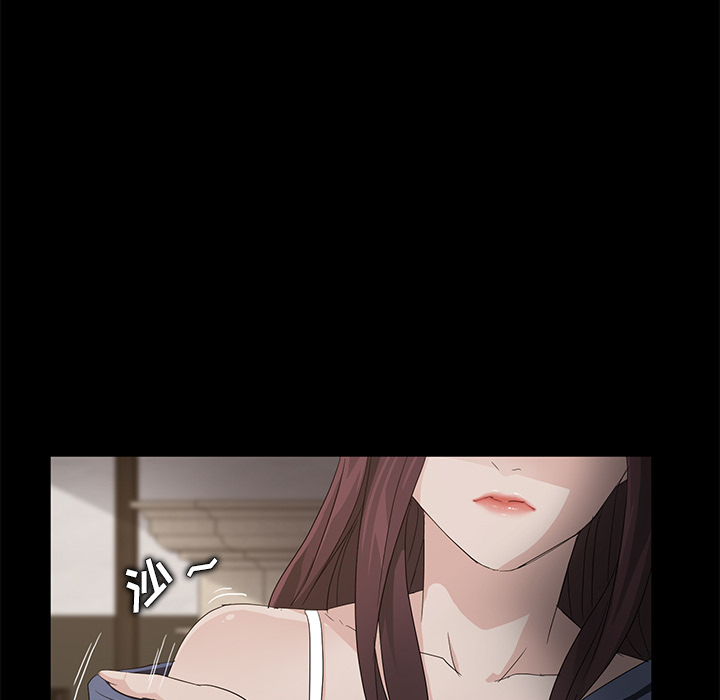 [韩国漫画] 卖身契约 爱情,熟女人妻,巨乳大奶#[182P]-73