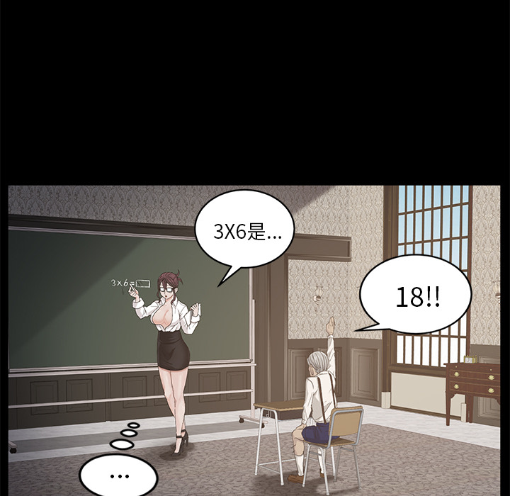 [韩国漫画] 卖身契约 爱情,熟女人妻,巨乳大奶#[182P]-88