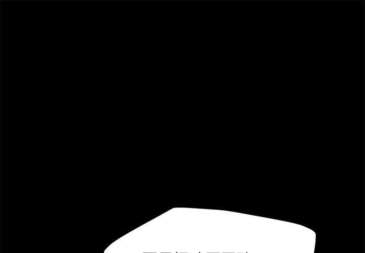 [韩国漫画] 卖身契约 爱情,熟女人妻,巨乳大奶#[137P]-1