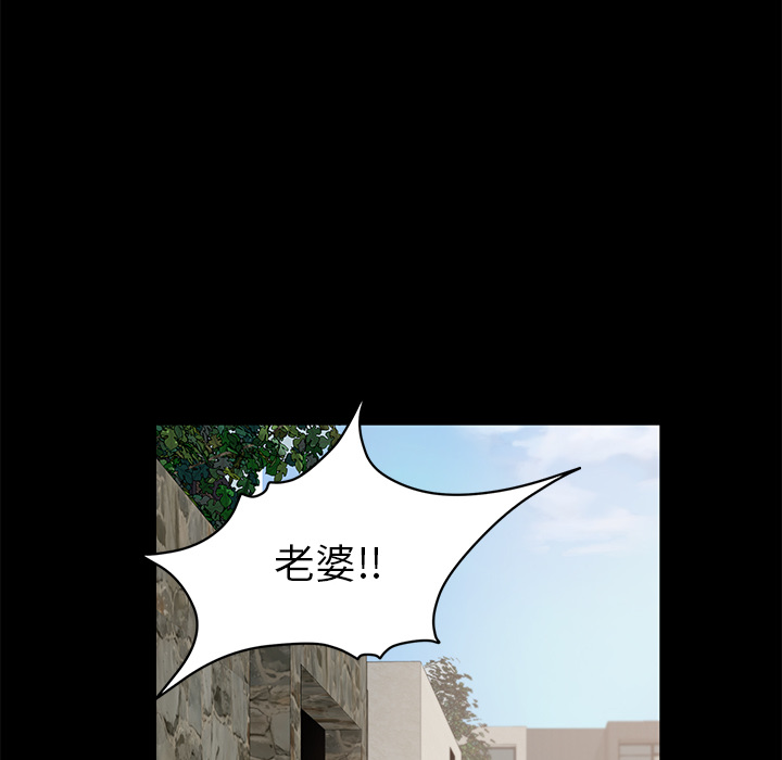 [韩国漫画] 卖身契约 爱情,熟女人妻,巨乳大奶#[137P]-108