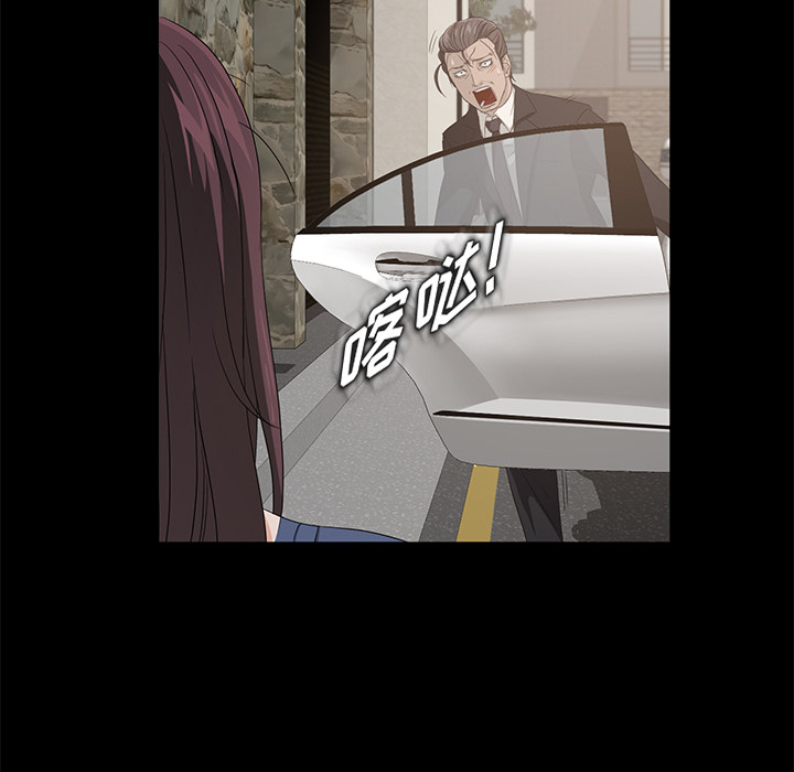 [韩国漫画] 卖身契约 爱情,熟女人妻,巨乳大奶#[137P]-109