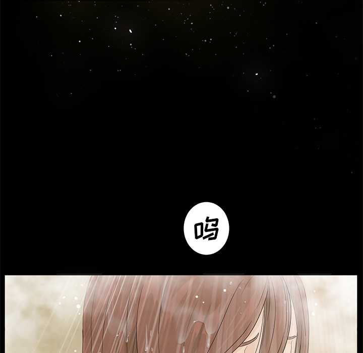 [韩国漫画] 卖身契约 爱情,熟女人妻,巨乳大奶#[137P]-133