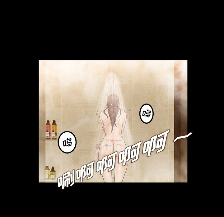 [韩国漫画] 卖身契约 爱情,熟女人妻,巨乳大奶#[137P]-135