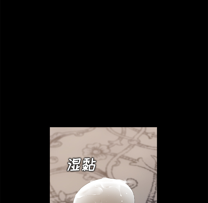 [韩国漫画] 卖身契约 爱情,熟女人妻,巨乳大奶#[137P]-18