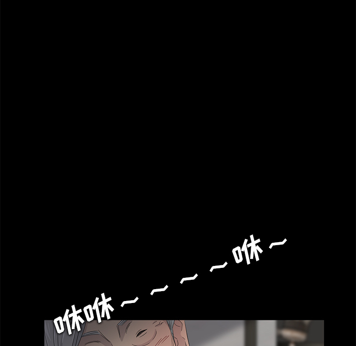 [韩国漫画] 卖身契约 爱情,熟女人妻,巨乳大奶#[137P]-30