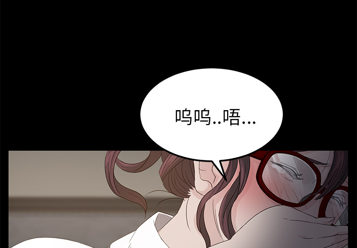 [韩国漫画] 卖身契约 爱情,熟女人妻,巨乳大奶#[137P]-4