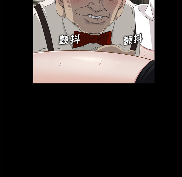 [韩国漫画] 卖身契约 爱情,熟女人妻,巨乳大奶#[137P]-50