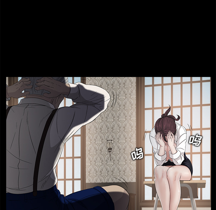 [韩国漫画] 卖身契约 爱情,熟女人妻,巨乳大奶#[137P]-63