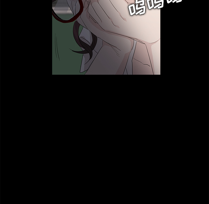 [韩国漫画] 卖身契约 爱情,熟女人妻,巨乳大奶#[137P]-72