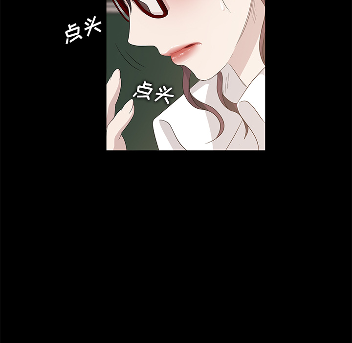 [韩国漫画] 卖身契约 爱情,熟女人妻,巨乳大奶#[137P]-75