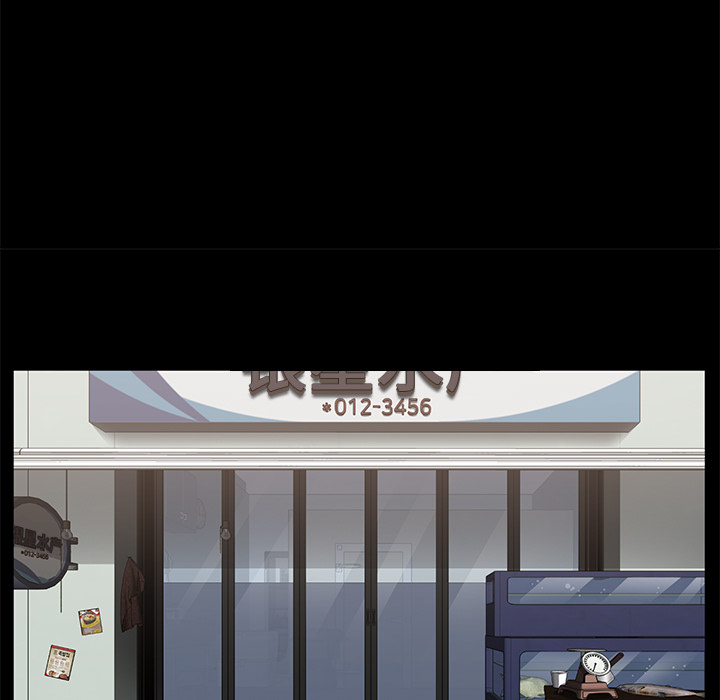 [韩国漫画] 卖身契约 爱情,熟女人妻,巨乳大奶#[166P]-113