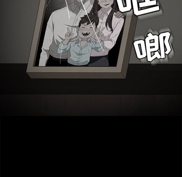 [韩国漫画] 卖身契约 爱情,熟女人妻,巨乳大奶#[166P]-128