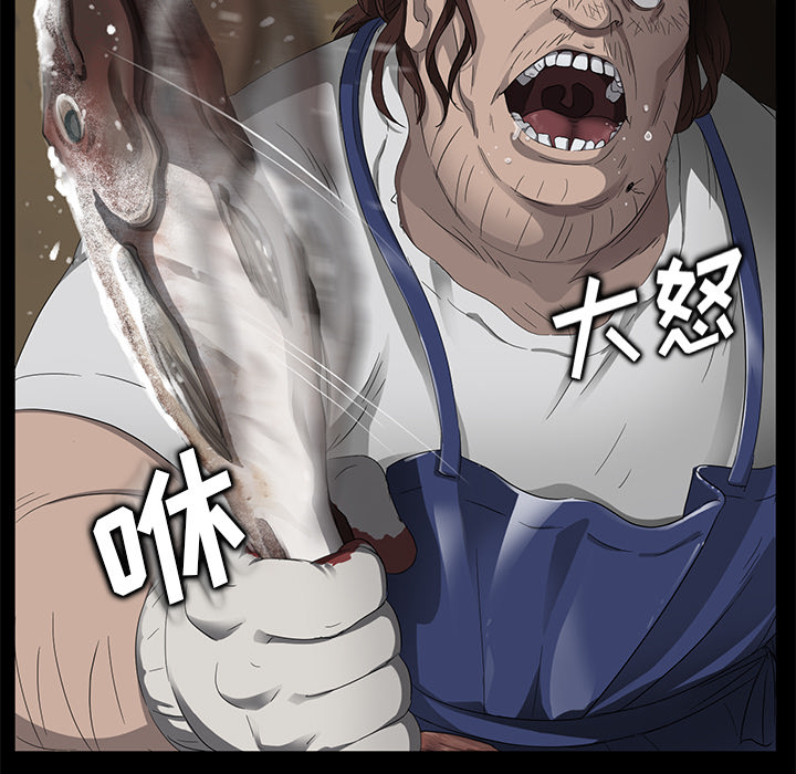 [韩国漫画] 卖身契约 爱情,熟女人妻,巨乳大奶#[166P]-140