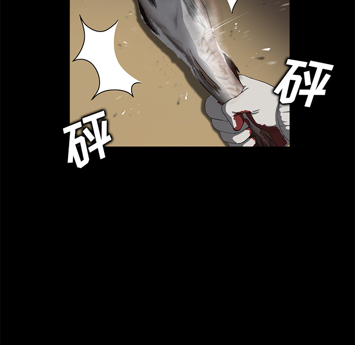 [韩国漫画] 卖身契约 爱情,熟女人妻,巨乳大奶#[166P]-144