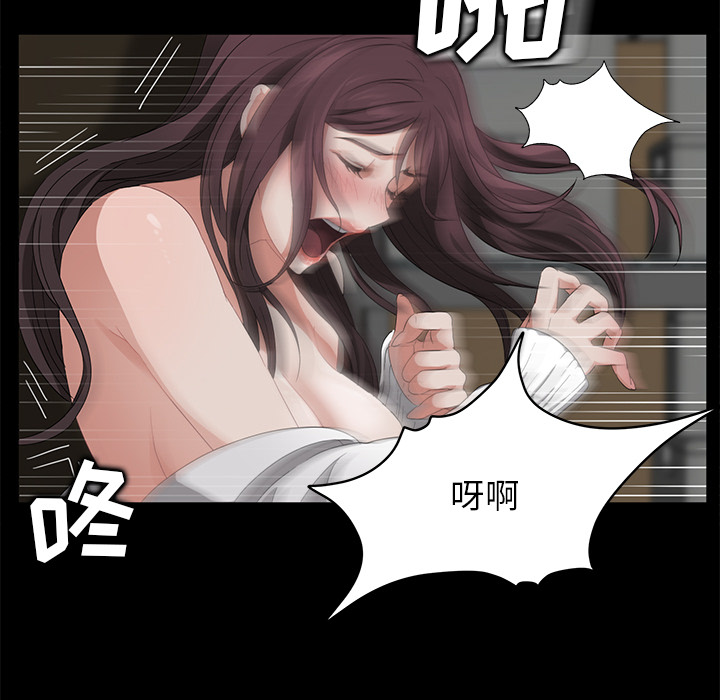 [韩国漫画] 卖身契约 爱情,熟女人妻,巨乳大奶#[166P]-148