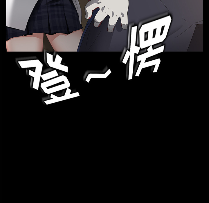 [韩国漫画] 卖身契约 爱情,熟女人妻,巨乳大奶#[166P]-151