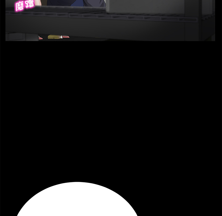 [韩国漫画] 卖身契约 爱情,熟女人妻,巨乳大奶#[166P]-155