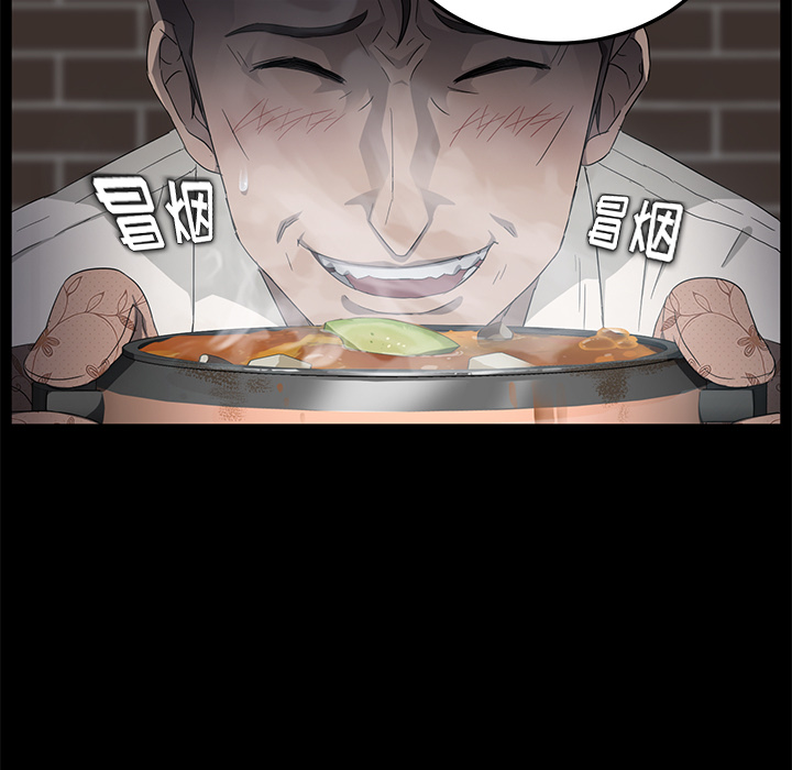 [韩国漫画] 卖身契约 爱情,熟女人妻,巨乳大奶#[166P]-22