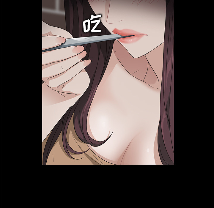 [韩国漫画] 卖身契约 爱情,熟女人妻,巨乳大奶#[166P]-24