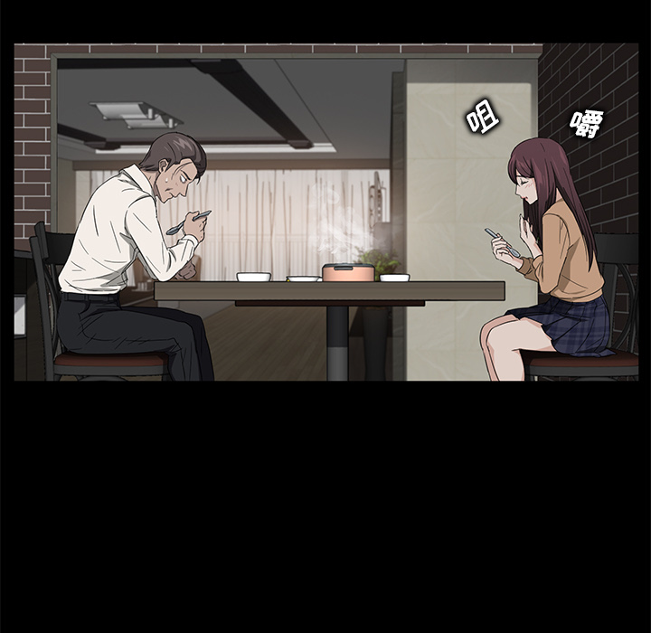 [韩国漫画] 卖身契约 爱情,熟女人妻,巨乳大奶#[166P]-26