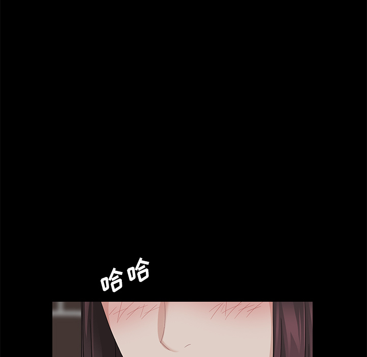 [韩国漫画] 卖身契约 爱情,熟女人妻,巨乳大奶#[166P]-29