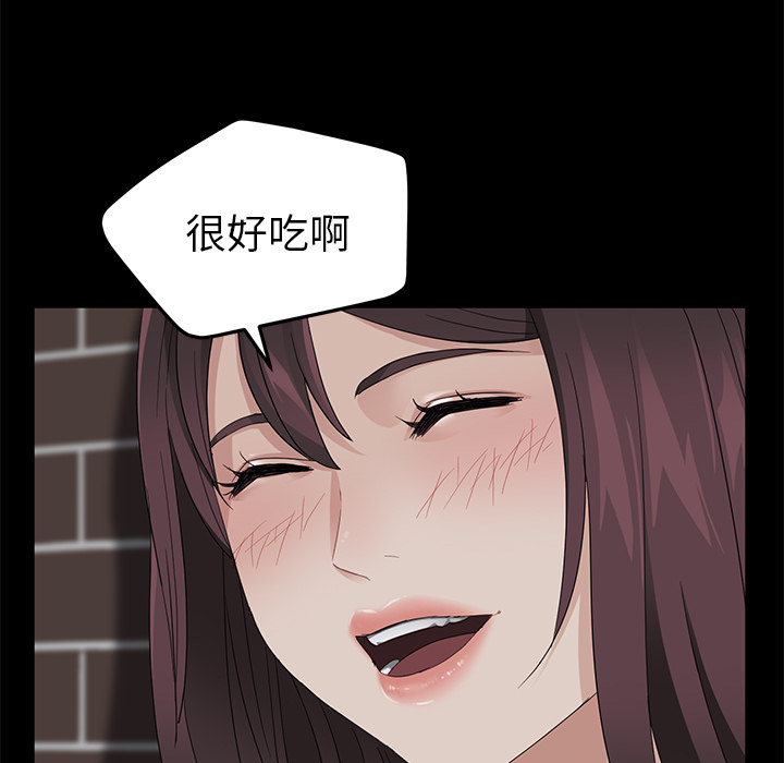 [韩国漫画] 卖身契约 爱情,熟女人妻,巨乳大奶#[166P]-31