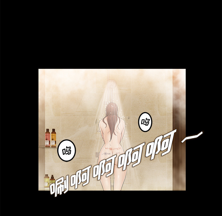 [韩国漫画] 卖身契约 爱情,熟女人妻,巨乳大奶#[166P]-6