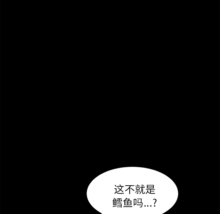 [韩国漫画] 卖身契约 爱情,熟女人妻,巨乳大奶#[166P]-66