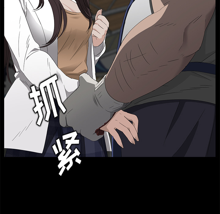 [韩国漫画] 卖身契约 爱情,熟女人妻,巨乳大奶#[166P]-78