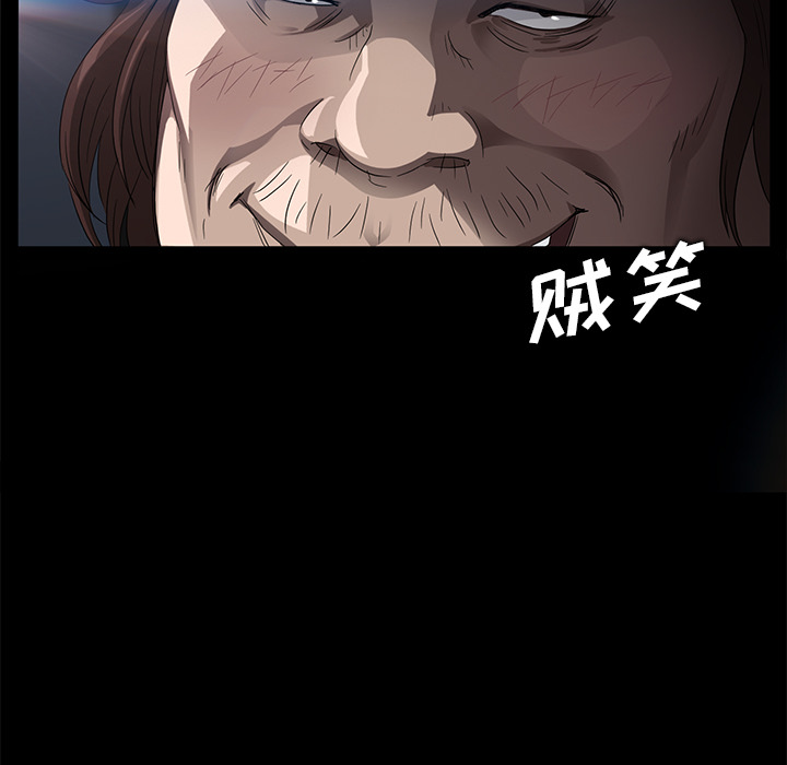 [韩国漫画] 卖身契约 爱情,熟女人妻,巨乳大奶#[166P]-80