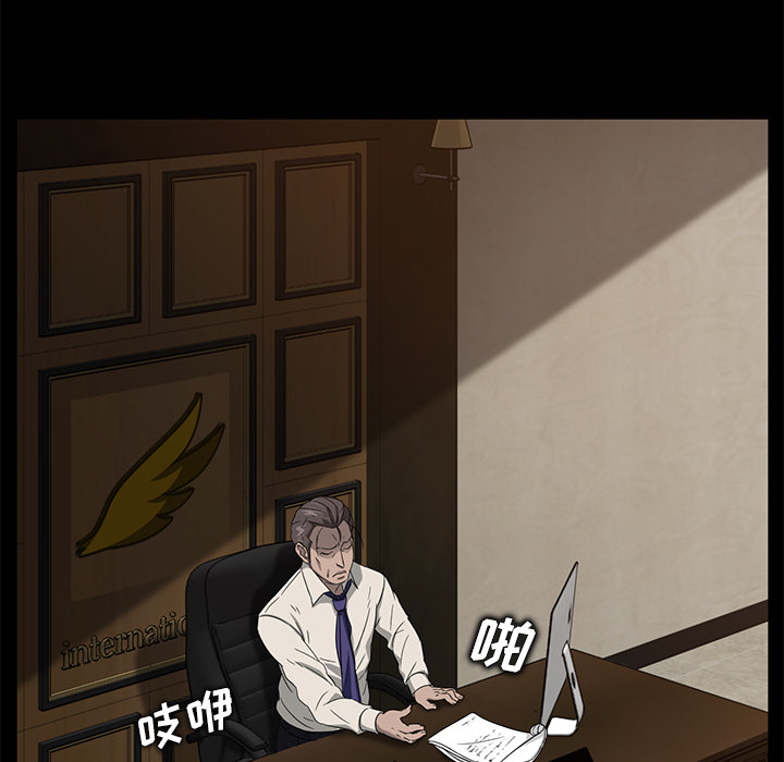 [韩国漫画] 卖身契约 爱情,熟女人妻,巨乳大奶#[166P]-91