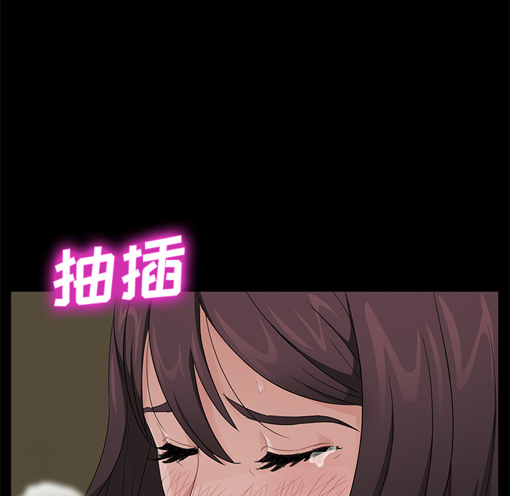 [韩国漫画] 卖身契约 爱情,熟女人妻,巨乳大奶#[172P]-100