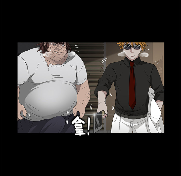 [韩国漫画] 卖身契约 爱情,熟女人妻,巨乳大奶#[172P]-115