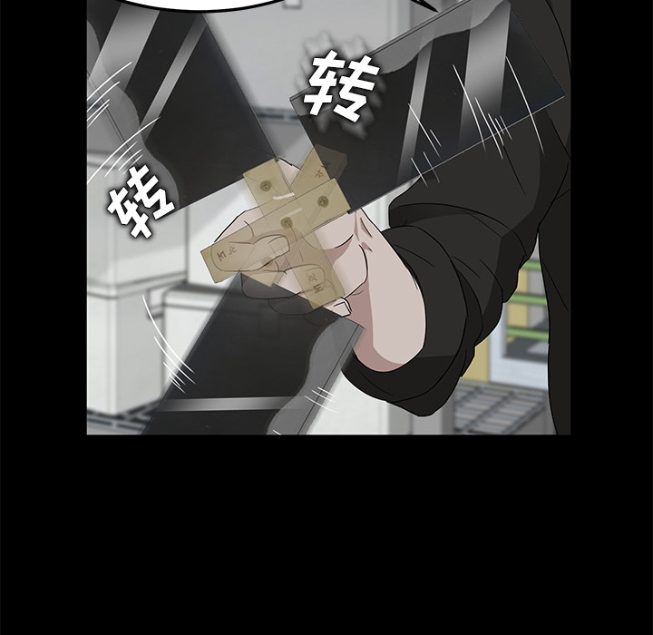 [韩国漫画] 卖身契约 爱情,熟女人妻,巨乳大奶#[172P]-117