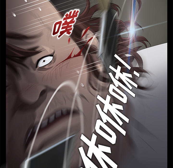 [韩国漫画] 卖身契约 爱情,熟女人妻,巨乳大奶#[172P]-123