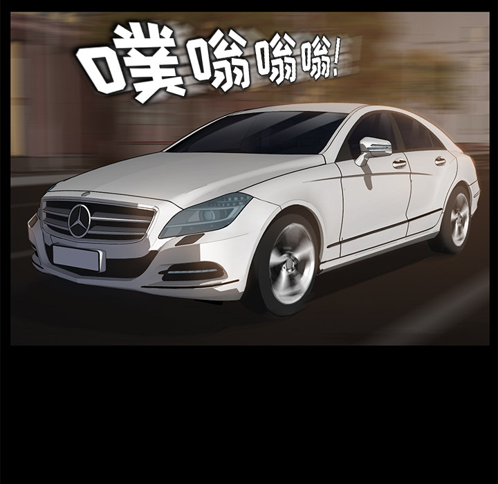 [韩国漫画] 卖身契约 爱情,熟女人妻,巨乳大奶#[172P]-139