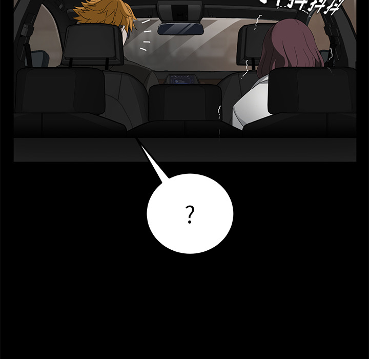 [韩国漫画] 卖身契约 爱情,熟女人妻,巨乳大奶#[172P]-143