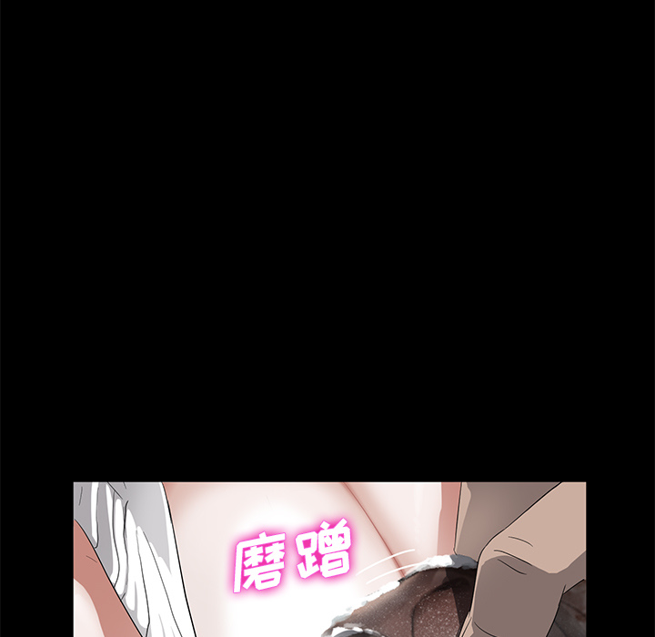 [韩国漫画] 卖身契约 爱情,熟女人妻,巨乳大奶#[172P]-15