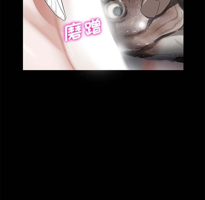 [韩国漫画] 卖身契约 爱情,熟女人妻,巨乳大奶#[172P]-16