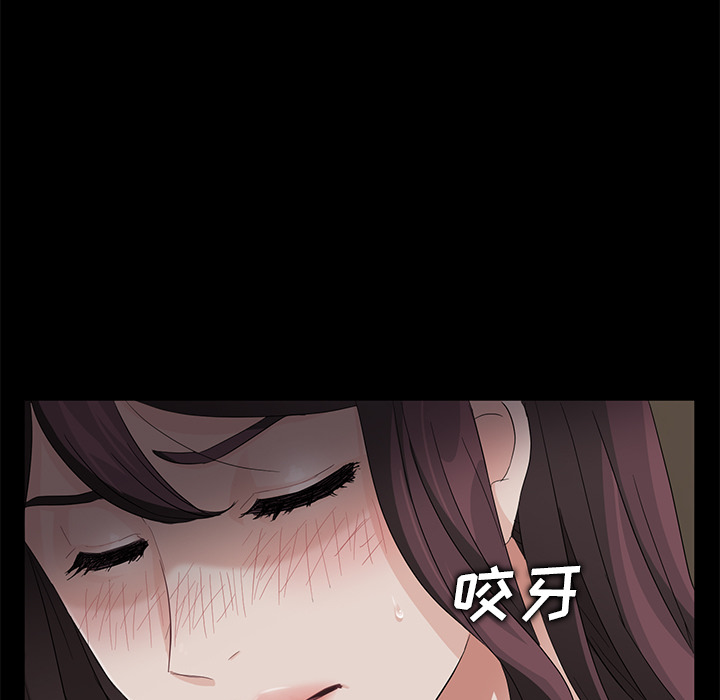 [韩国漫画] 卖身契约 爱情,熟女人妻,巨乳大奶#[172P]-17