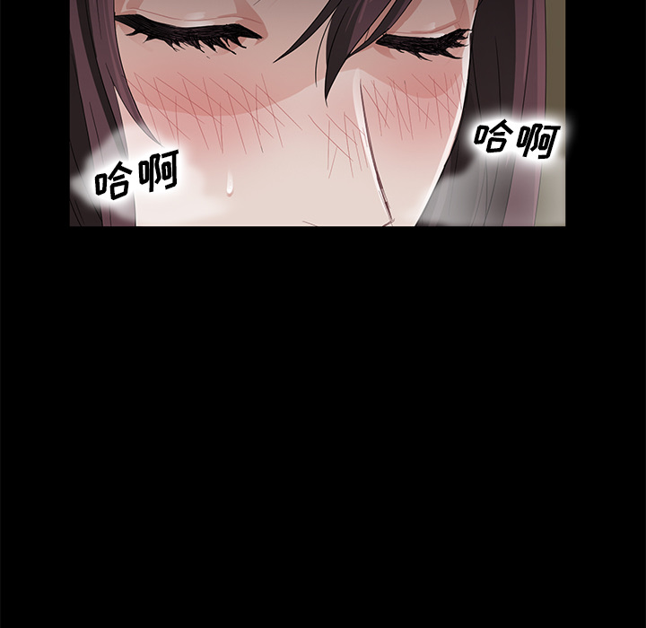 [韩国漫画] 卖身契约 爱情,熟女人妻,巨乳大奶#[172P]-22