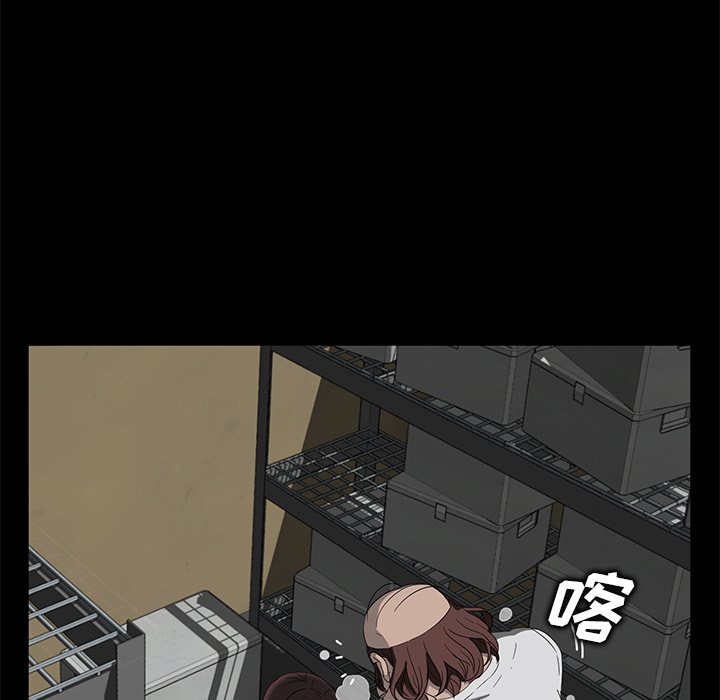 [韩国漫画] 卖身契约 爱情,熟女人妻,巨乳大奶#[172P]-25