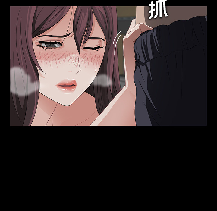 [韩国漫画] 卖身契约 爱情,熟女人妻,巨乳大奶#[172P]-28