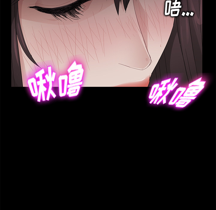 [韩国漫画] 卖身契约 爱情,熟女人妻,巨乳大奶#[172P]-38