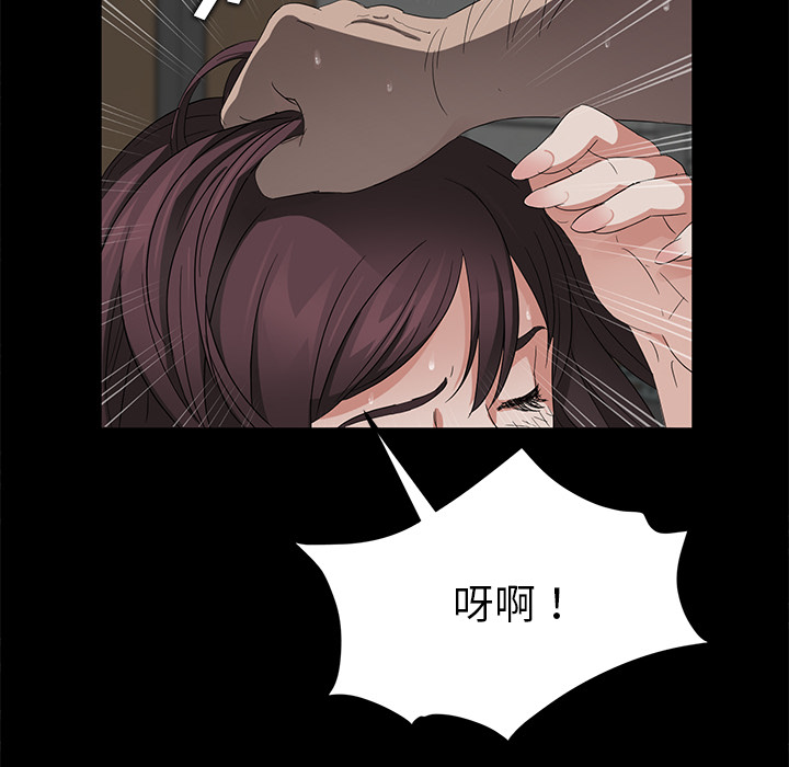 [韩国漫画] 卖身契约 爱情,熟女人妻,巨乳大奶#[172P]-64