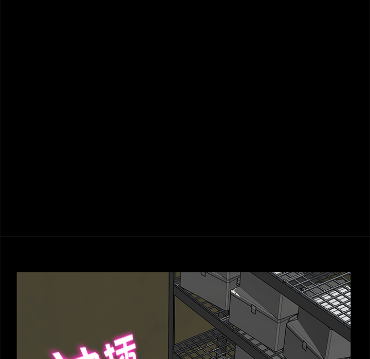 [韩国漫画] 卖身契约 爱情,熟女人妻,巨乳大奶#[172P]-74