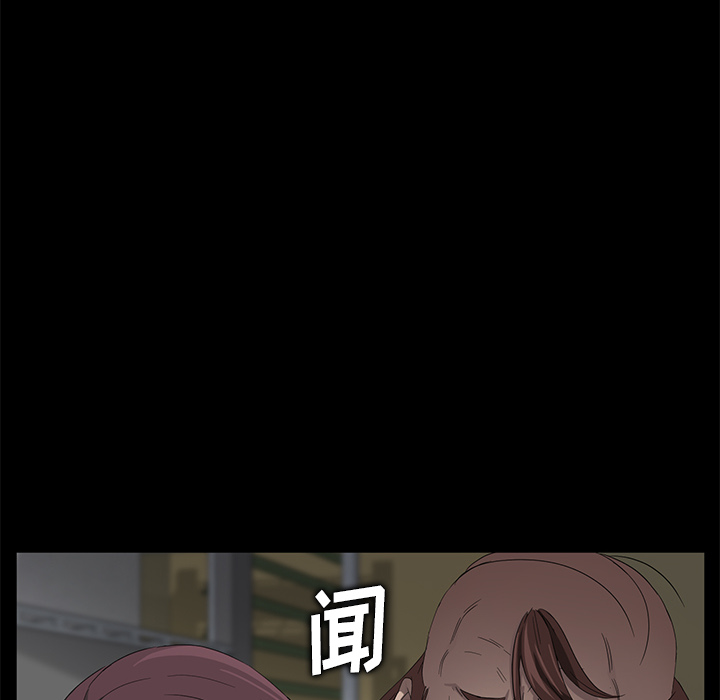 [韩国漫画] 卖身契约 爱情,熟女人妻,巨乳大奶#[172P]-78