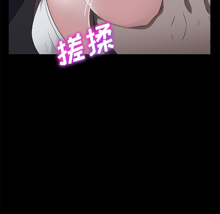 [韩国漫画] 卖身契约 爱情,熟女人妻,巨乳大奶#[147P]-113